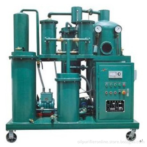 Lubricating Oil Purifier